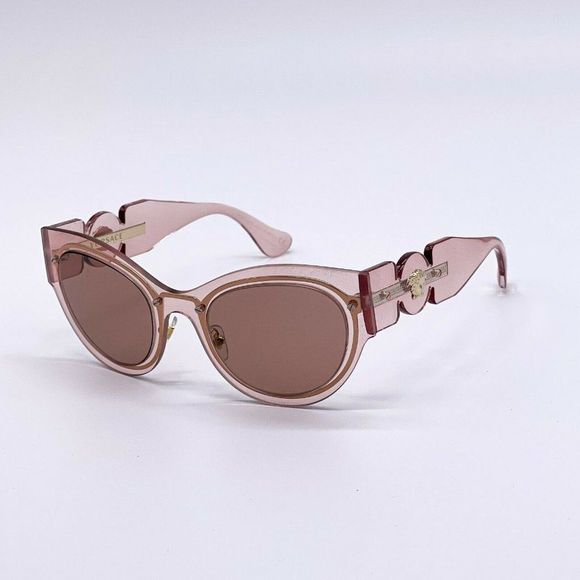 New Versace Pink 53mm Sunglasses With Full Box main image 7
